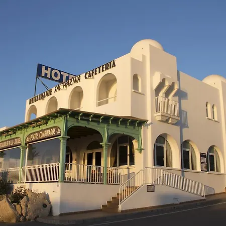Sal Marina Mojacar